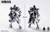 核誠治造 WF/CICF Howling star プラモデル 第1弾 戦線機神 コラーダ（COLADA）全高16cm組み立て式プラモ…