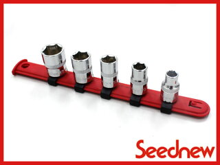 Seednew3/8"(9.5mm)ソケットレンチ(6角)5個セット