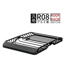 楽天市場】黒 ブラック（ルーフラック｜キャリア・ラック）：車用品<車 