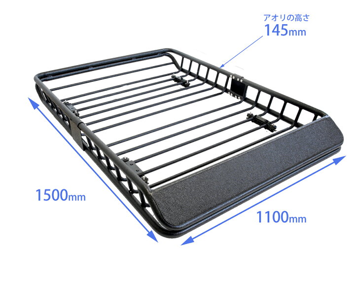 楽天市場】【SALE】ルーフラック アルミ 組立式 分割 カーゴラック 