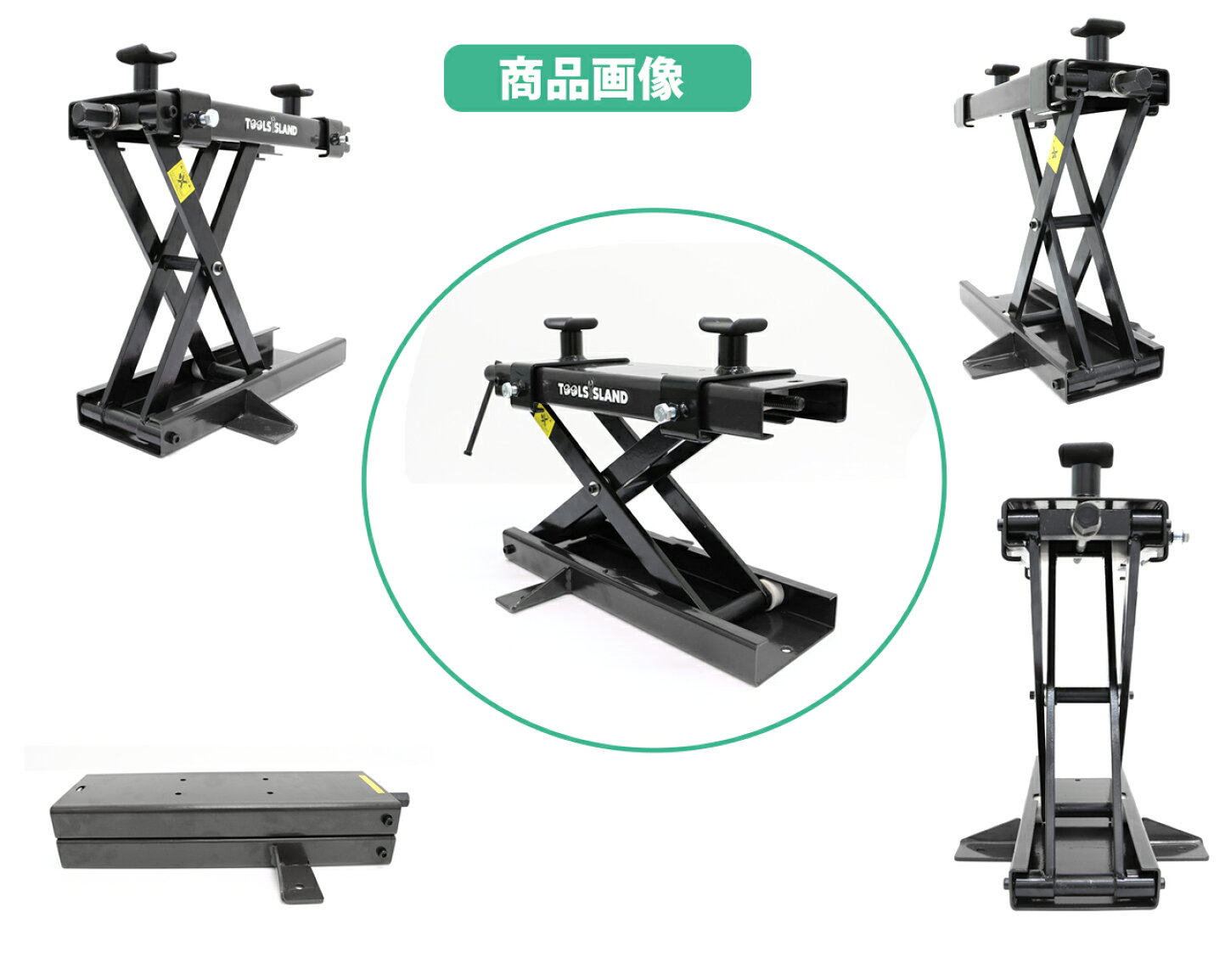 楽天市場 | ツールズアイランド 楽天市場店 - モーターサイクル 