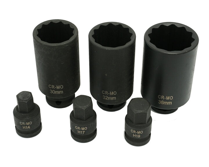楽天市場】インパクトソケット セット 12角 6pc 30mm 32mm 36mm H14 
