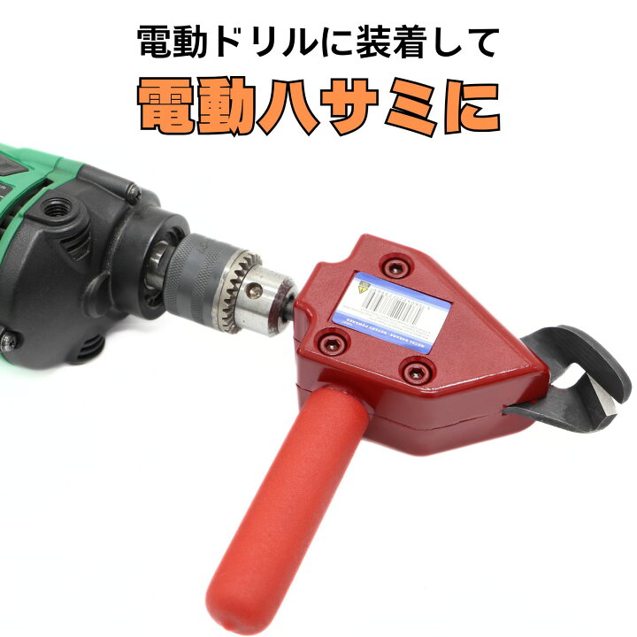 楽天市場】【1000円クーポン配布中＆7/4〜お買い物マラソン】【SALE 