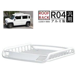 y|Cg5{z[tbN A~ y  [t LA [toXPbg zCg y A~E gsv R04W