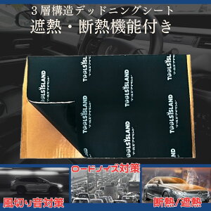 yő2000~ItN[|zzzfbhjOV[g 3w\ 5mm fbhjO  390×245mm fbgjO U h zV[g  V [hmCYጸ Ow Չ É 