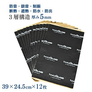 y10/1SiP20{ő2000~ItN[|zzzfbhjOV[g 12 3w\ fbhjO  12 390×245mm 5mm fbgjO U h zV[g  V [h