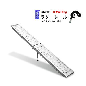 yyVC[OXӍP5{z_[[ ܂ݎ X[v jbPS X^ht xgt 1{ S1910mm d6.5kg ω׏d270kg {t 51608