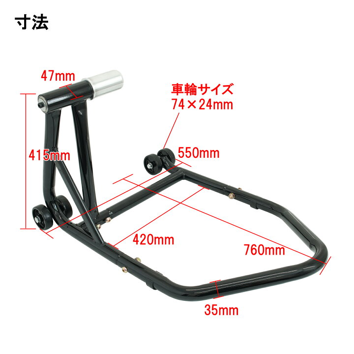 楽天市場】【6/26AM1:59までMAX1,000円オフ！全品2倍】リアバイク 