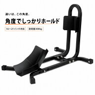 【MAX1,000円オフ先着クーポン×全商品P10倍】フロントホイールクランプ バイクスタンド タイヤ固定スタ…