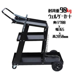 EF_[J[g {xJ[g EFfBOJ[g  nڋ@ړ nڑ ω׏d90kg Œp`F[ Xe[ 3ig[ S {xԁ@J[g