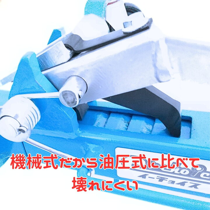 楽天市場】ホイールカードーリー 手動 ホイールドーリー カードーリー 