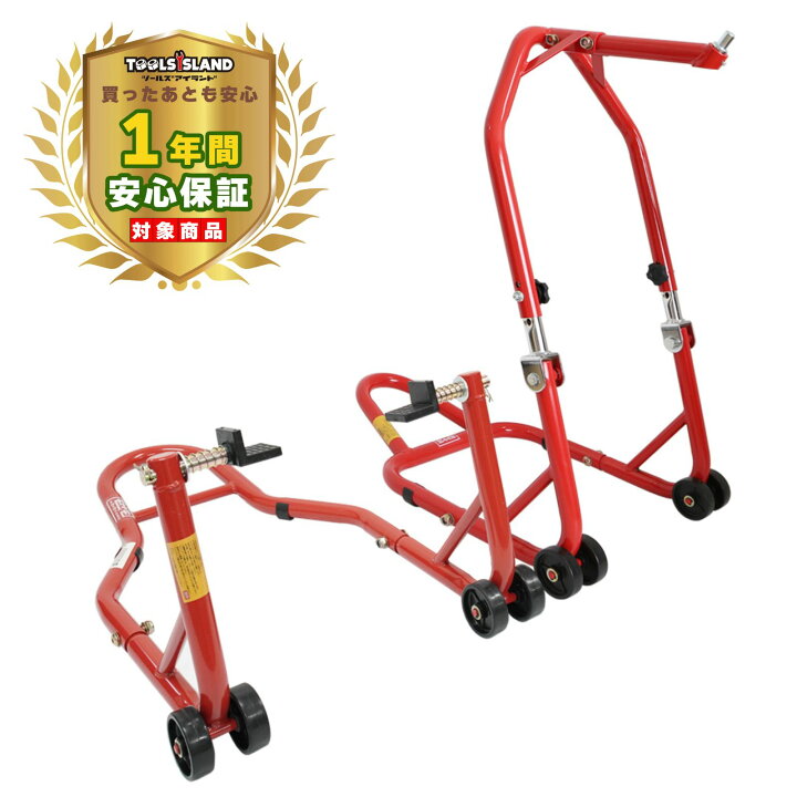 楽天市場】【最大2000円OFFクーポン＆P5倍】【予約販売】バイク 