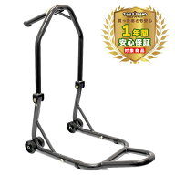 【MAX1,000円オフ先着クーポン×全商品P10倍】バイクスタンド フロント メンテナンススタンド バイク オ…