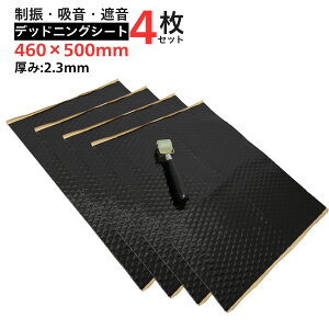 y|Cg10{zfbhjO fbhjOV[g ֗ObY  4g ݖ͗l 2.3mm×46cm×40cm UUV[g [[t hU h F