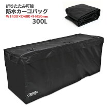楽天市場】ヒッチキャリア バッグの通販