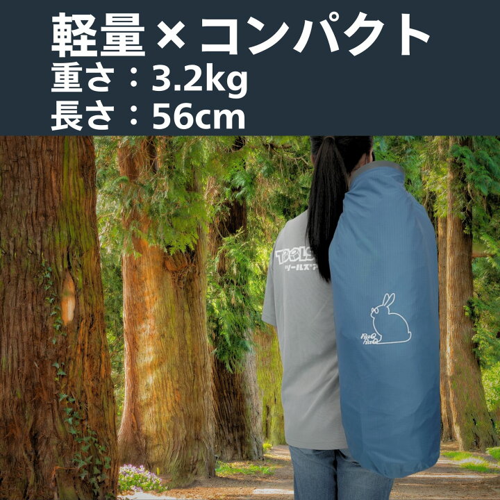 楽天市場】【処分SALE】テント 2人用 1人用 2層構造 ソロテント 登山  
