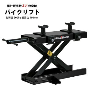 yBF/P10{/zoCNtg oCNWbL [^[TCNWbL ubN 500kg RpNg WbL oCNX^h eiXX^h ubN V[gA_v^[