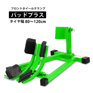 y\̔ztgzC[Nv pbhvX tgoCNX^h 80mm`120mmΉ oCNX^h tgzC[X^h ^CŒp  O[ AVXg@\t O