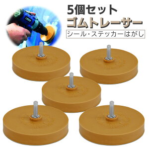 yő2000~ItN[|zzzXebJ[ S o[ g[T[ XebJ[͂ C[T[ CCU[