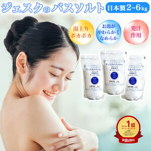 yyV1ʊlz oX\g 2kg~6kg WFXN { Y Mtg v[g  VR ~l  ≖  ێ ۉ |J|J    bNX C }OlVE 