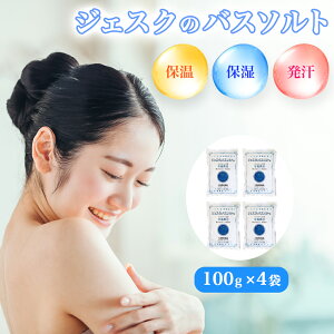 100g × 4܃Zbg oX\g WFXN v[g  VR ~l ≖  ێ |J|J    ׂ bNX C ~l }OlVE  