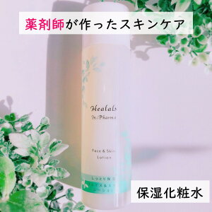 y pxt[ ϐ z q[ECt@[} tFCX  XL ێ [V ( 150ml ) Y h ێ N[ Β JeL Ags[ hC  q XLPA 