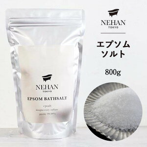 yNEHANz ln Gv\\g 800g x99.99 C   oX\g Mtg v[g  bNX ~l ێ  邨 }OlVE  oXACe Y