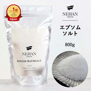 yNEHANz ln Gv\\g 800g x99.99 C   oX\g Mtg v[g  bNX ~l ێ  邨 }OlVE  oXACe Y