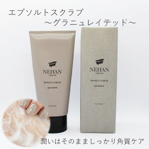 y NEHAN ln z Gv\g {fBXNu iOjCebh)  pPA C  Mtg v[g  bNX ~l ێ  邨 }OlVE  G