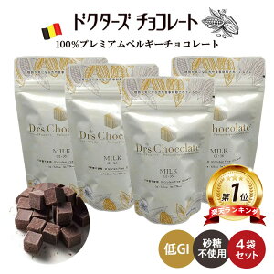 _N[|ōő300~OFF^ hN^[Y`R[g y 4܃Zbg (35g×4)z (~N) `R[g ᓜ GI `R   `RTv mVK[ sgp Aa Mtg 