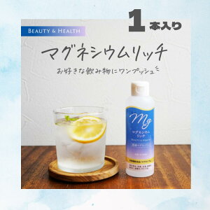}OlVEb` 150ml×1{ h{@\Hi Zk}OlVE Zx }OlVE Y VR ˊCm[w 100 ɂ t Tv Tvg ~l e Y N ԕ䉻 