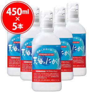 y5{Zbgz VĈɂ 450ml ( 450ml × 5{ ) ɂ   ɂ萅 }OlVE ~l jK JVE Mg Y   蓤 X` ԕ䉻 `  }