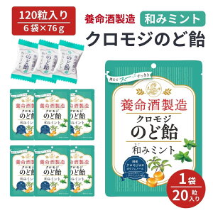 y6܃Zbgz {𐻑 NW ̂ǈ  { ̂ǂ a݃~g N A  ~g NWGLX ̂ A  LfB    |tFm[ I