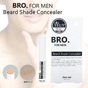 RV[[ Y qQB BRO. FOR MEN Bread Shad eConceale rjpϕi E qQ ̔Y B Jo[ i` ϕi