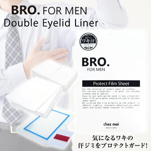 _N[|ōő300~OFF^ L jp BRO. FOR MEN Protect Film Sheet jpϕi  ΍ L  B Jo[ ϕi 