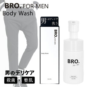 jp fP[g][ 򕔊Oi ptH[~O\[v  r   ΍ Y BRO. FOR MEN@Body Wash {fB[EHbV jpϕi jLr   邨  