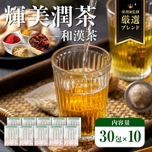 _|Cg10{I^ ܎tďC V  Y eB[obO  XyVuh (5g × 30) a a e v[g   N T|[g V  ֔ {Y u