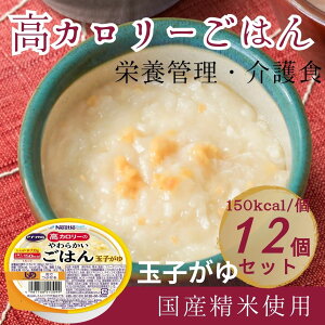 AC\J J[̂炩͂ ʎq ( 100g×12 ) lX H  ͂ { Hi  gg h{⏕Hi  Y  J[ς 