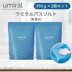 yumiralz E~ oX\g 350g×2܃Zbg  23 ɂ }OlVE C ۉ ێ 邨  ΍ s \h  Mtg v[g  bNX ~l