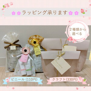 _N[|ōő300~OFF^ yumiralz E~ nhN[ 40g nhPA ̍ ɂ }OlVE ێ 邨  ΍  邨 Ƃ  Mtg 