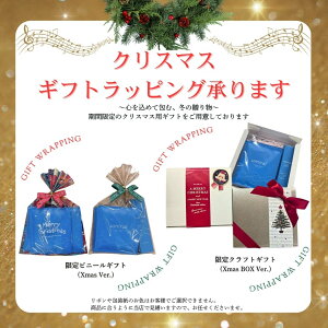 _N[|ōő300~OFF^ yumiralz E~ oX\g 30g×3܃Zbg  1  ɂ }OlVE C ۉ ێ 邨  ΍ s \h   