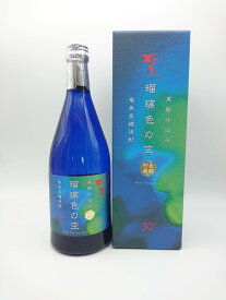 徳之島 黒糖焼酎 奄美酒類 瑠璃色の空 720ml 30度 6本入りケース