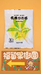 т풃 eB[pbN 3g×15 ×5pbN JASF L@͔|tgp V ʎ