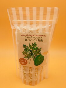 �p�p�C���T���_ �p�p�C������(��؂�) ���V�� 25g ×5�p�b�N