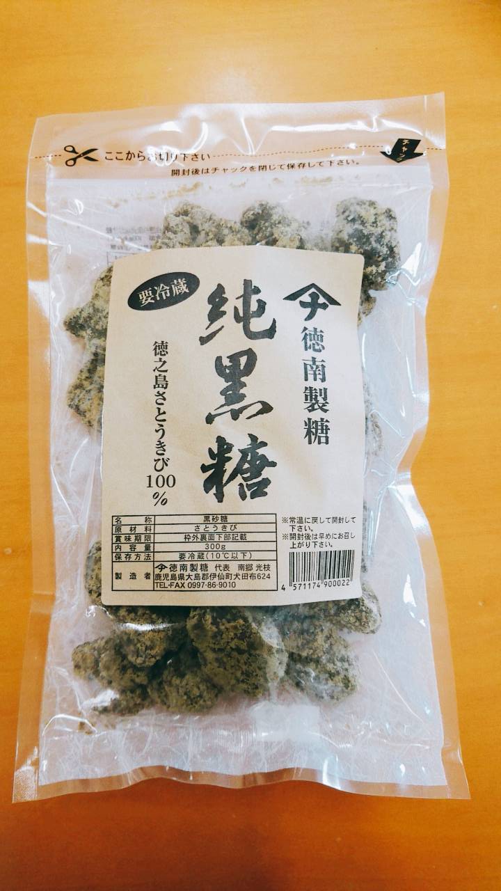 徳之島 徳南製糖 純黒糖 300ｇ ×5袋
