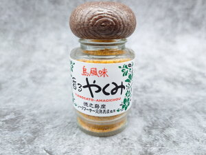   ₭ 17g VY V[N[T[n\gp