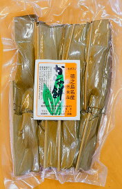 餅 草餅 もち かしゃ餅 よもぎ餅 徳之島産　　200g