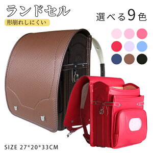 LbY hZ j̎q ̎q XN[obO ^b`bN ʉobO jp A4t@CΉ V׃hZ e h w j hdグ [͔Q y Cgs