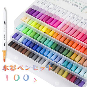 500~OFF fAwbhJ[y 100{Zbg _uwbhJ[y 2̃y ʉ uVy ׎t@Cy ׃C }[J[y ݌v} ML [ hG N F