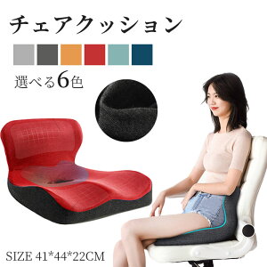 NbV ֎q p   CX `FA CX zc  w h΍  ֎q ItBX ԓ  ~p Սzc Օ␮ n  ɑ΍ ՃNbV Lw hV̓